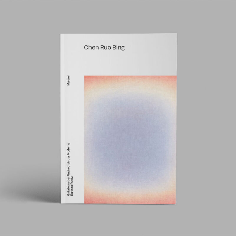 Chen Ruo Bing